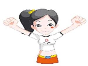 Frappez dans les mains 2 fois, ciez « Aoyun ! » (JO !)