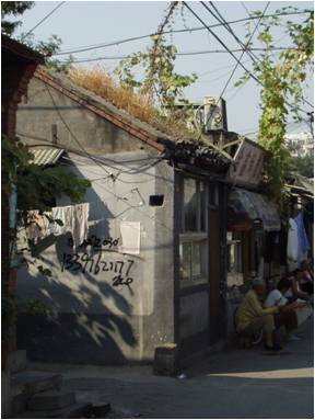 Hutong - Beijing