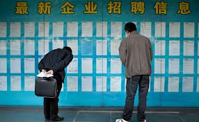 Étudiants en quête d'emplois (3-13)