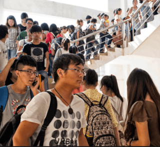 Université de Sanya (1-13)