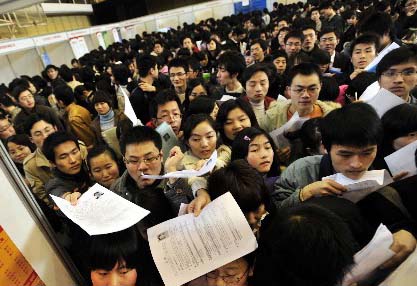 Étudiants chinois (3-13)