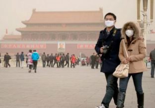 Alerte rouge Beijing 7déc15